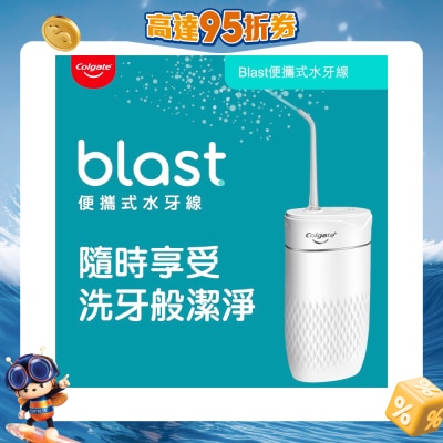 FTRHK-13199320-FRONT-DDQxFKId-prodcat