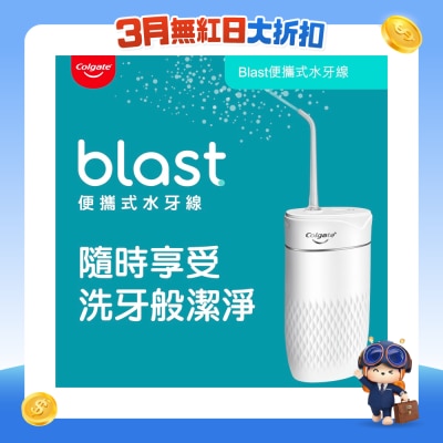 FTRHK-13199320-FRONT-ZlRqrIoM-prodcat