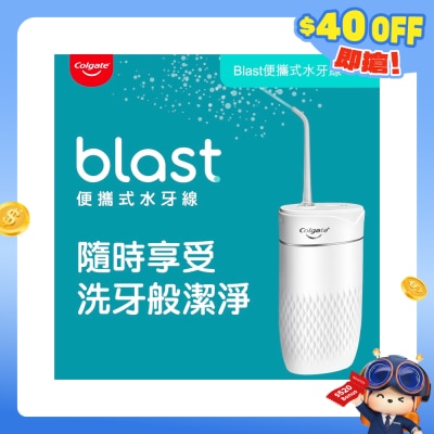 FTRHK-13199320-FRONT-bvvSpGug-prodcat