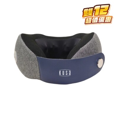 Kusa Kusa iRelax NM800 頸部按摩旅行枕