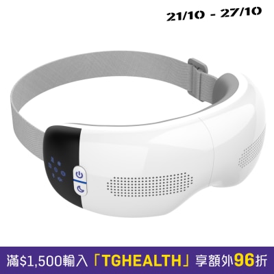 Kusa Kusa iRelax EM800 焕眼冷热眼部按摩器 image