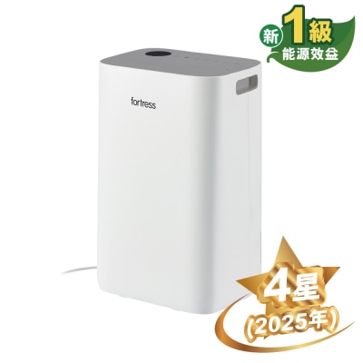 Fortress FDHA25DC24 25L 2-in-1 Purifying Dehumidifier
