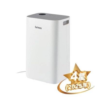 FORTRESS 豐澤牌 FDHA25DC24 25升 2合1 淨化抽濕機