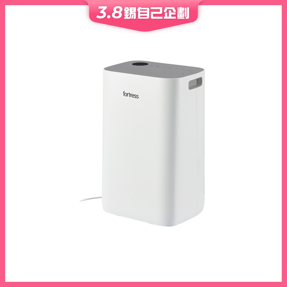 FTRHK-13199670-FRONT-gAJ3PhCC-zoom