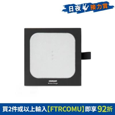 FTRHK-13199741-FRONT-SIAvjmWY-prodcat