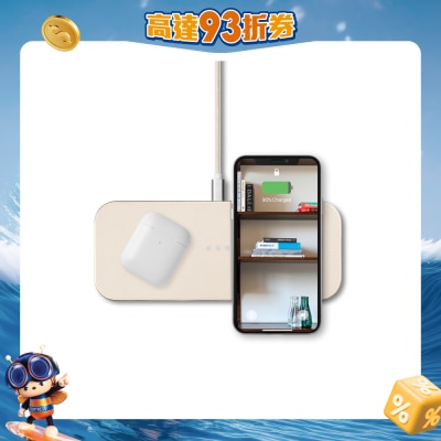 FTRHK-13199784-FRONT-7Nrsa6Fz-prodcat