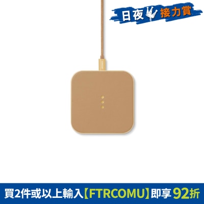 FTRHK-13199805-FRONT-M7iAOTFV-thumbnail