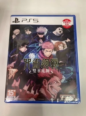 SONY JUJUTSU KAISEN CURSED CLASH Game Software