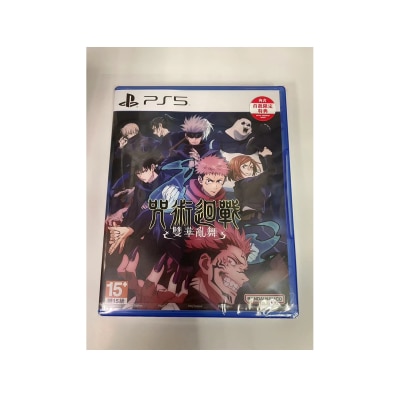 SONY 索尼 咒術迴戰雙華亂舞 遊戲軟件