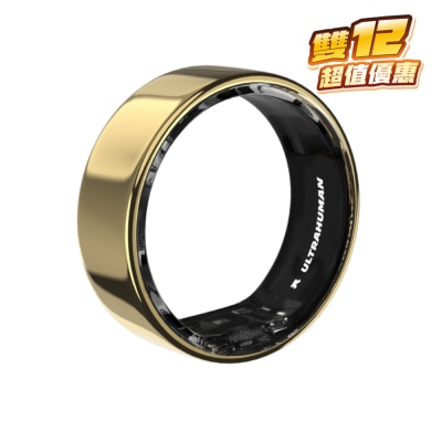 Ultrahuman Ring Air Smart Ring