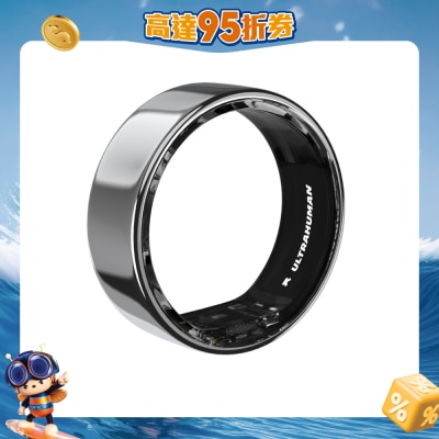 Ultrahuman - Ring AIR 智能戒指