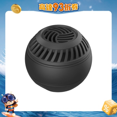 Future Lab - Ioni 毛絮洗衣球