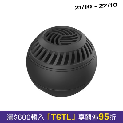 Future Lab Ioni 毛絮洗衣球 image