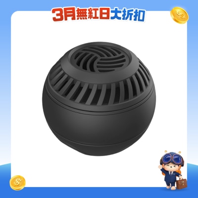 Future Lab - Ioni 毛絮洗衣球