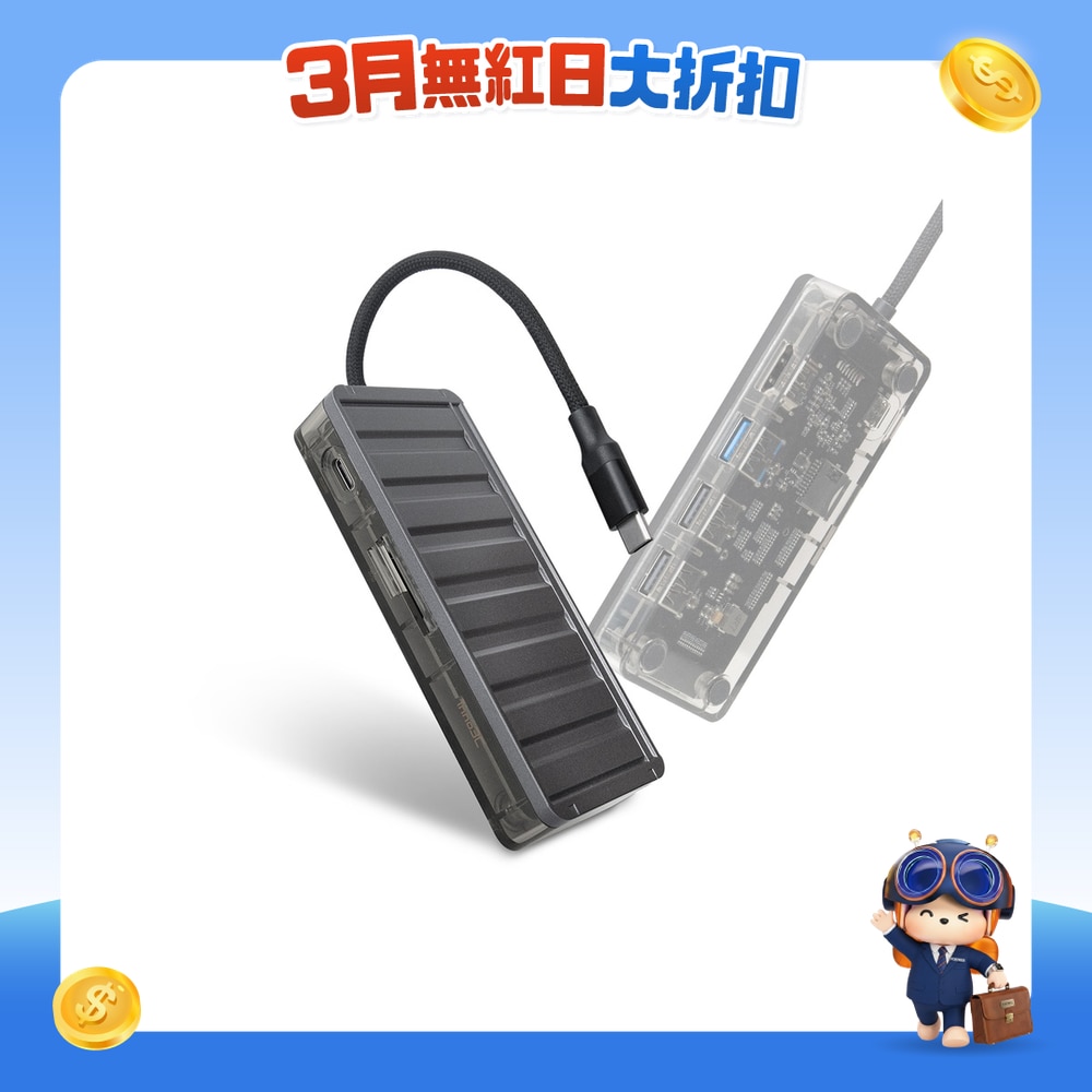 FTRHK-13201451-FRONT-ikHBr2lg-zoom