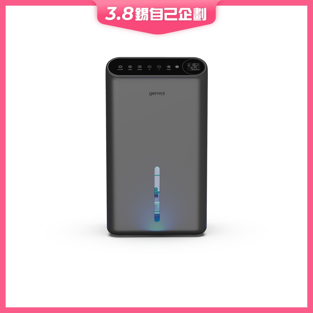 FTRHK-13201469-FRONT-rsuIgH0U-zoom