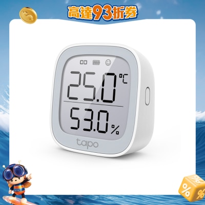 TP-Link - Tapo T315 智能溫濕度監察機 (需配合Tapo H200 Smart Hub使用)