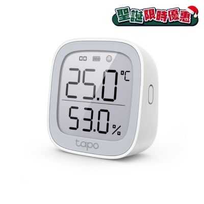 TP-Link Tapo T315 Smart Temperature & Humidity Monitor (Tapo Smart Hub H200 is required)