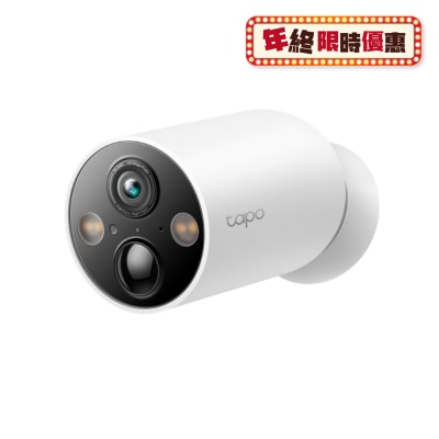 TP-Link Tapo C425 1440P AI 防水Wi-Fi 电池摄影机