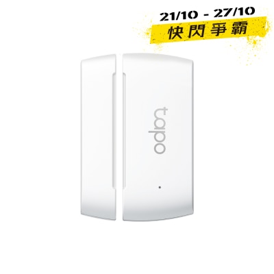 TP Link Tapo T110 Smart Contact Sensor (Tapo Smart Hub H200 is required) image