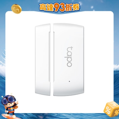 TP-Link - Tapo T110 智能門窗接觸感應器 (需配合Tapo H200 Smart Hub使用)
