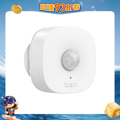 TP-Link - Tapo T100 智能動態感應器 (需配合Tapo H200 使用)