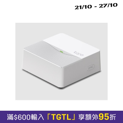 TP Link Tapo H200 Smart Hub (Works with Amazon Alexa and Google Home) image