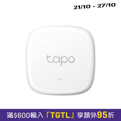 TP Link Tapo T310 Smart Temperature & Humidity Sensor (Tapo Smart Hub H200 is required) image