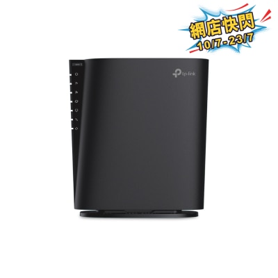 TP-Link - Archer AX80 AX6000 8-Stream Wi-Fi 6 Router