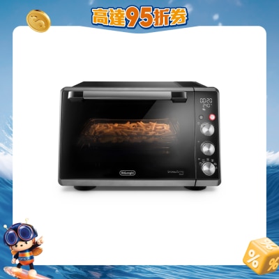 DELONGHI - DO34326 Sfornatutto Chef 系列34公升电焗炉