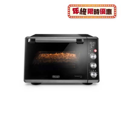 DELONGHI DO34326 Sfornatutto Chef Series 34L Electric Oven