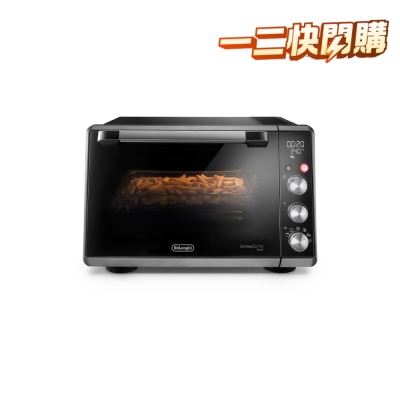 DELONGHI DO34326 Sfornatutto Chef Series 34L Electric Oven image