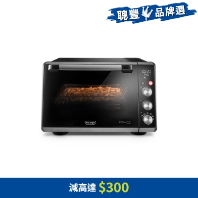 DELONGHI - DO34326 Sfornatutto Chef 系列34公升電焗爐