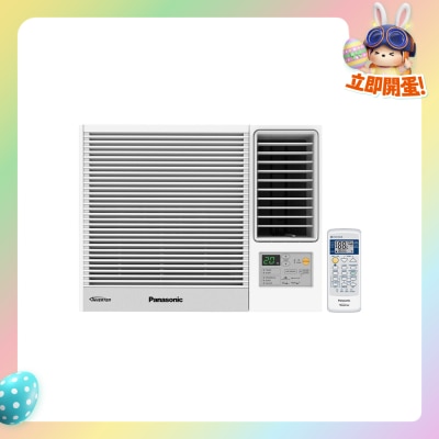 PANASONIC 乐声牌 - CW-HU70AA 3/4匹 Inverter PRO 變頻淨冷窗口機