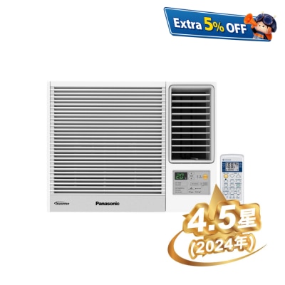 PANASONIC 乐声牌 CW-HU70AA 3/4匹 Inverter PRO 變頻淨冷窗口機