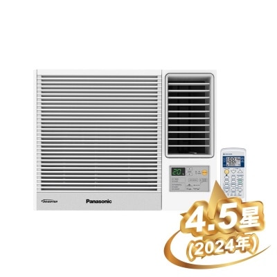 PANASONIC 樂聲牌 CW-HU70AA 3/4匹 Inverter PRO 變頻淨冷窗口機