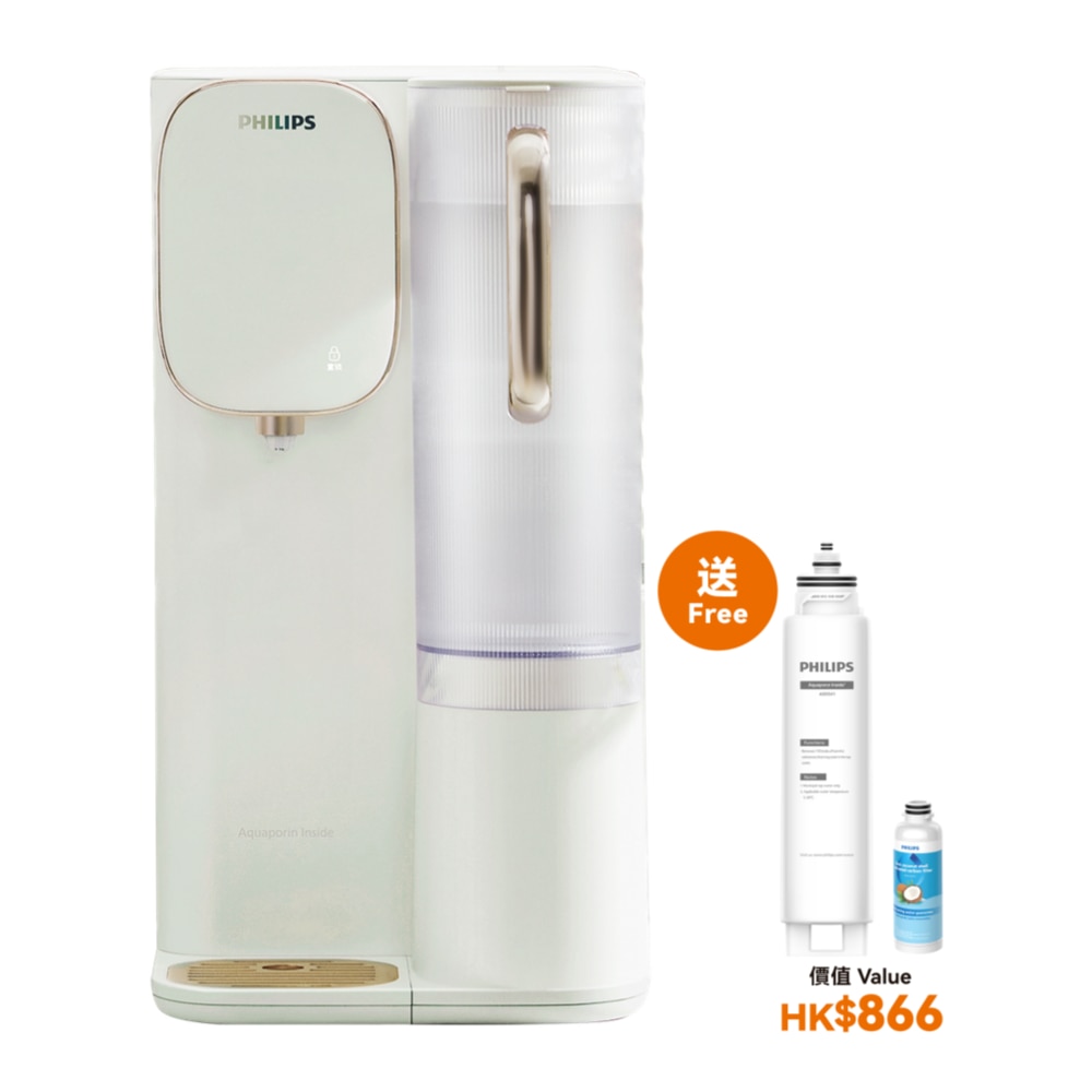 FTRHK-13202832-FRONT-F88Y3z3F-zoom