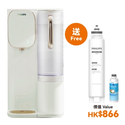 FTRHK-13202832-FRONT-GxaA8lPh-thumbnail