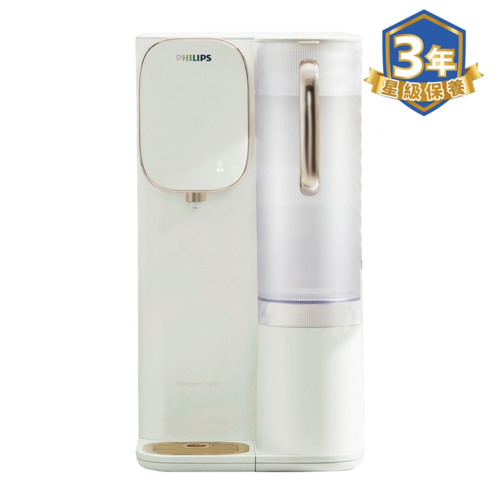 FTRHK-13202832-FRONT-bVz88pYS-zoom