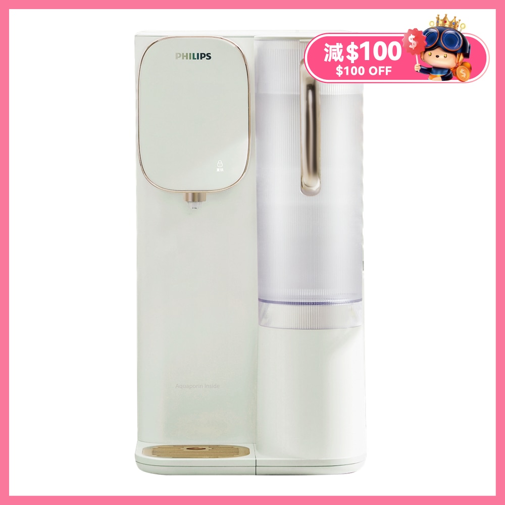 FTRHK-13202832-FRONT-cNu5Ns0r-zoom