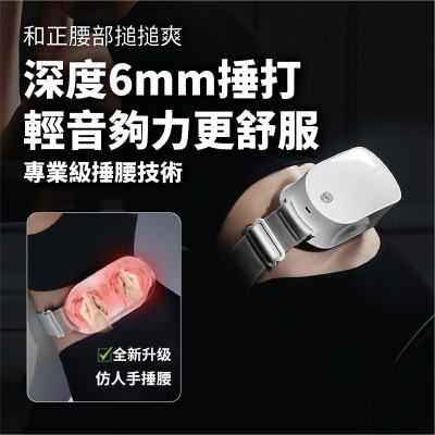 FTRHK-13203026-FEAT2-thumbnail.jpg