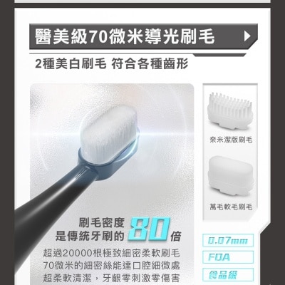 FTRHK-13203106-BACK-thumbnail.jpg