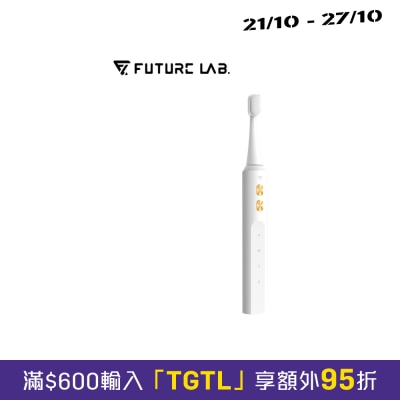 Future Lab Vocon 音感潔白刷 image