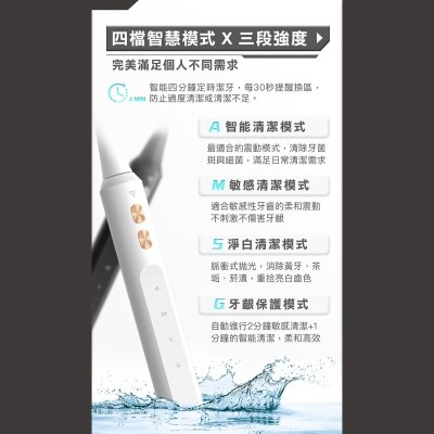 FTRHK-13203106-SIDE-thumbnail.jpg