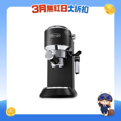 FTRHK-13203229-FRONT-7rlWbyFW-prodcat