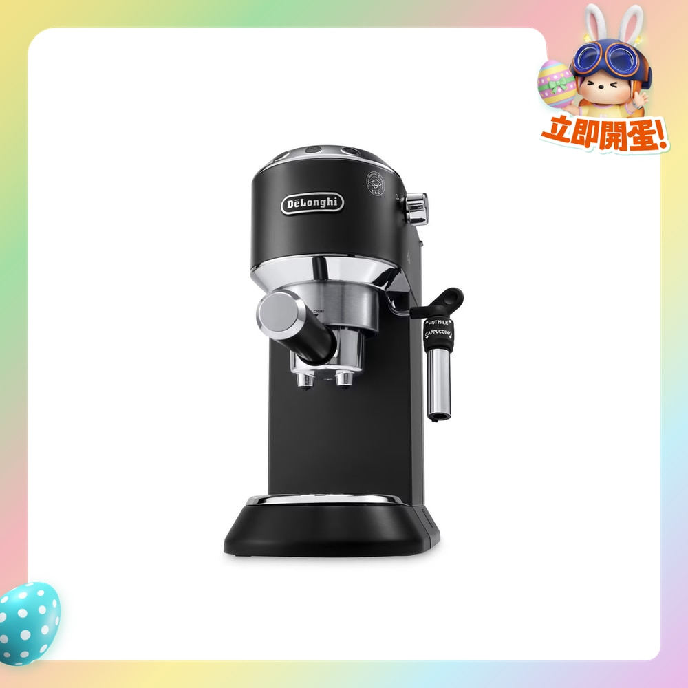 FTRHK-13203229-FRONT-Eg1uFt1k-zoom