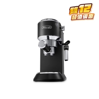 DELONGHI EC685 半自動咖啡機