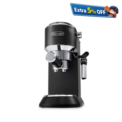 DELONGHI EC685 半自动咖啡机