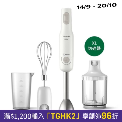 01 ProMix 手提攪拌機 image