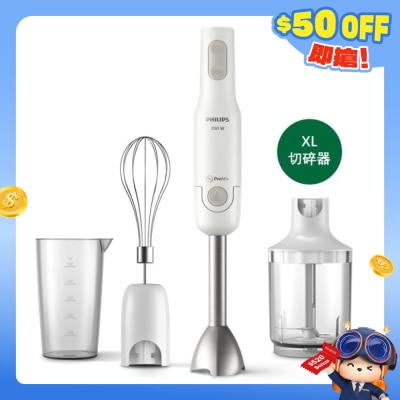 PHILIPS - HR2545/01 ProMix Hand Blender